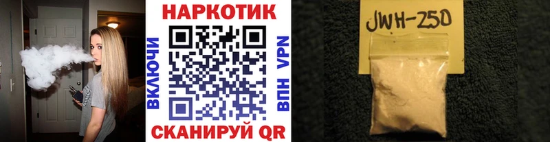 Купить наркоту Балей Галлюциногенные грибы  A PVP  АМФЕТАМИН  ГАШИШ  МЕТАМФЕТАМИН  Cocaine  Конопля 