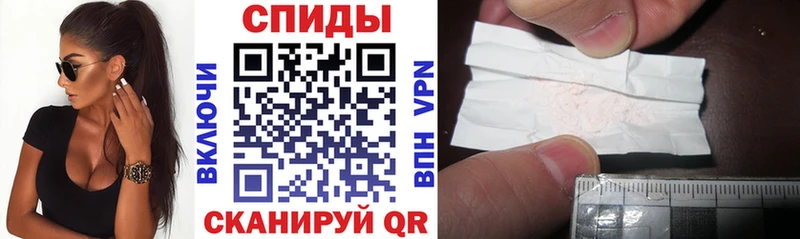 Амфетамин Premium Балей