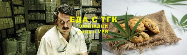 ECSTASY Алексеевка