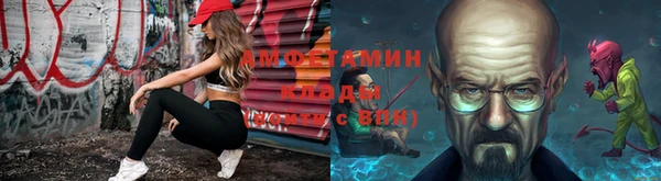 сатива Алзамай