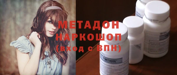 сатива Алзамай