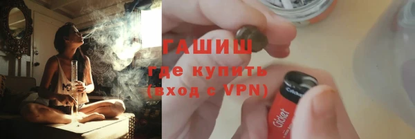 сатива Алзамай