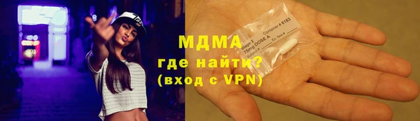 прущие грибы Алексин
