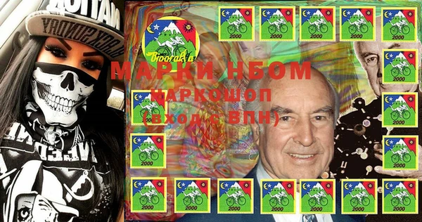 прущие грибы Алексин