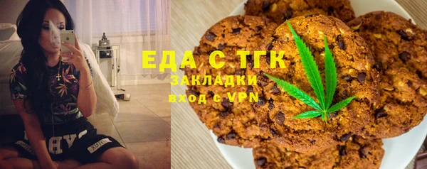 сатива Алзамай